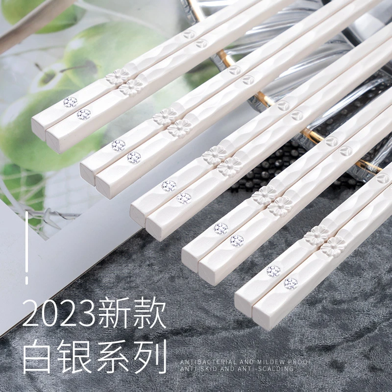 高颜值轻奢新款合金筷子不发霉高档上档次家用一家人防霉家庭筷子