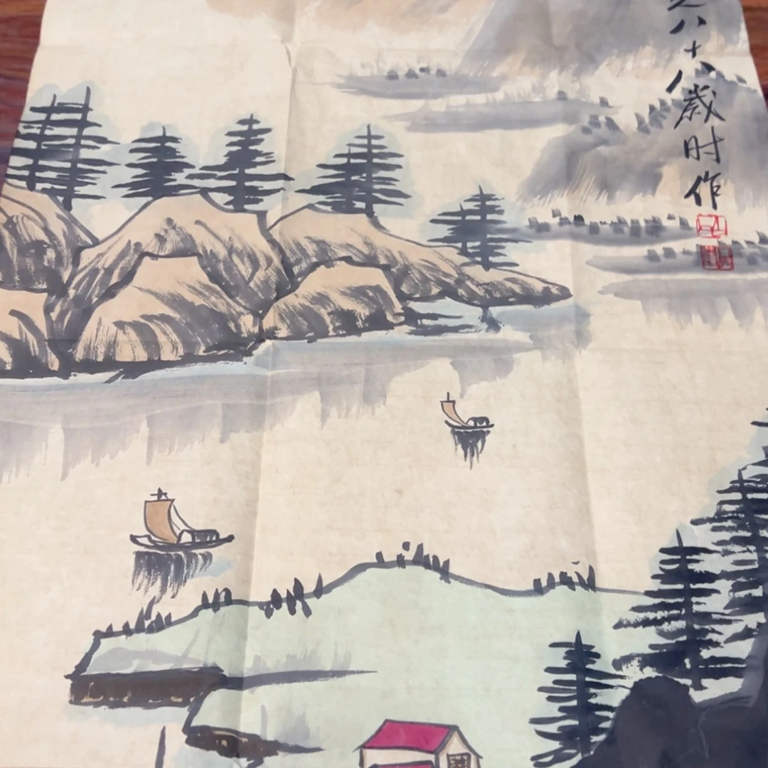 【闪购商品】书法1