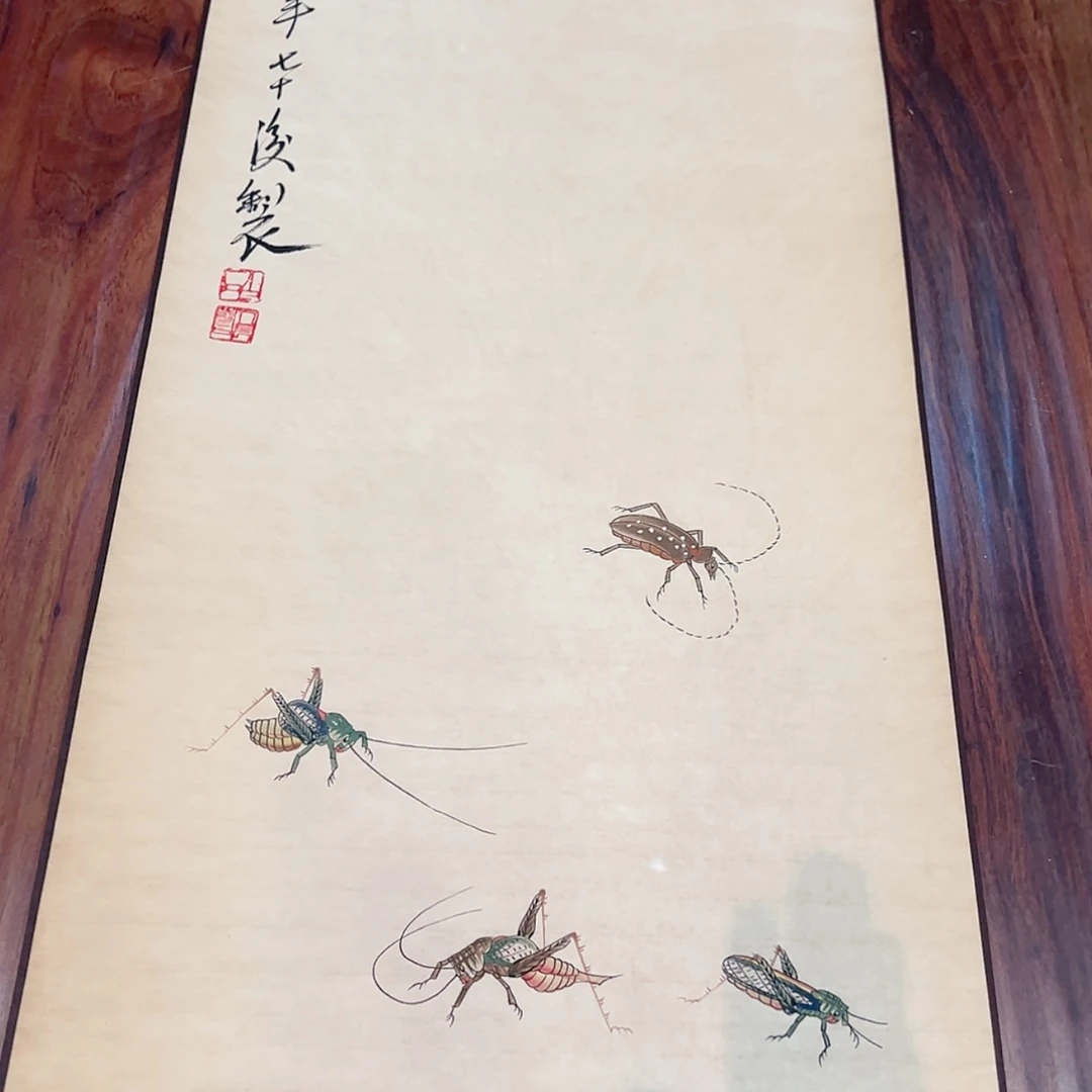 【闪购商品】书法1