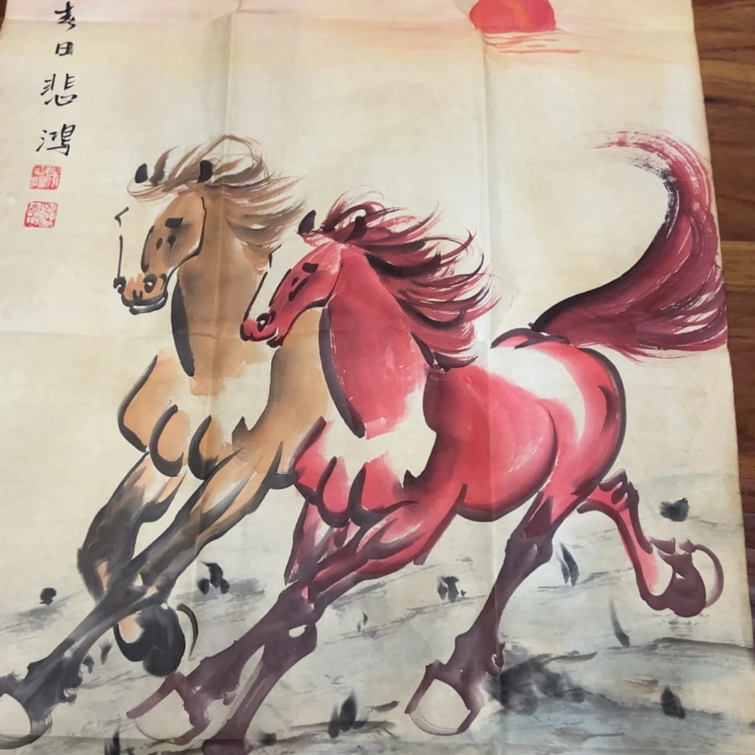 【闪购商品】书法1