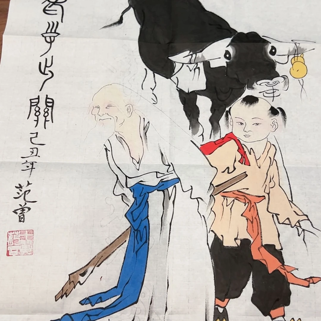 【闪购商品】书法1