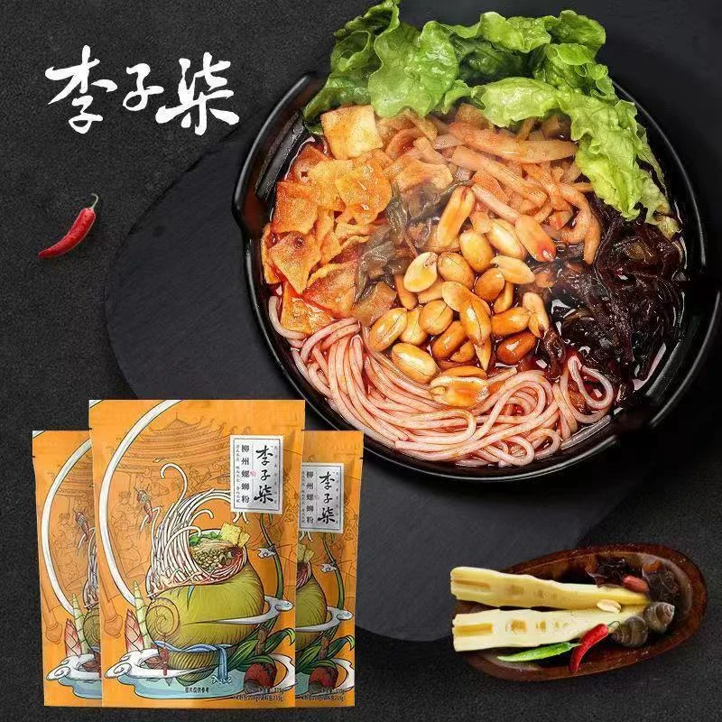 【夜宵必备】李子柒螺蛳粉夜宵充饥速食米线香辣螺蛳粉代餐早餐食