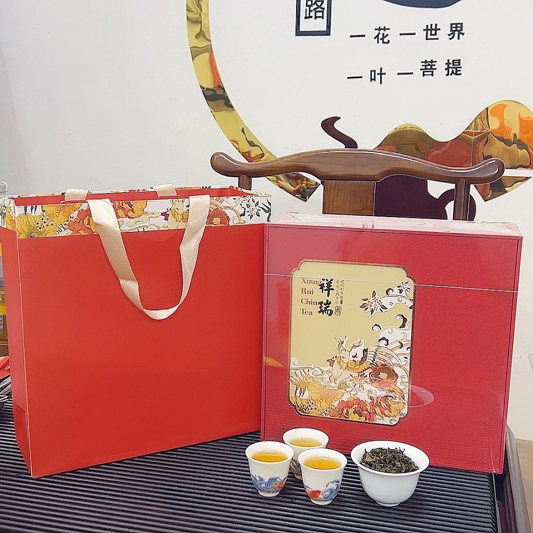潮州市七里香清香型单丛礼盒装