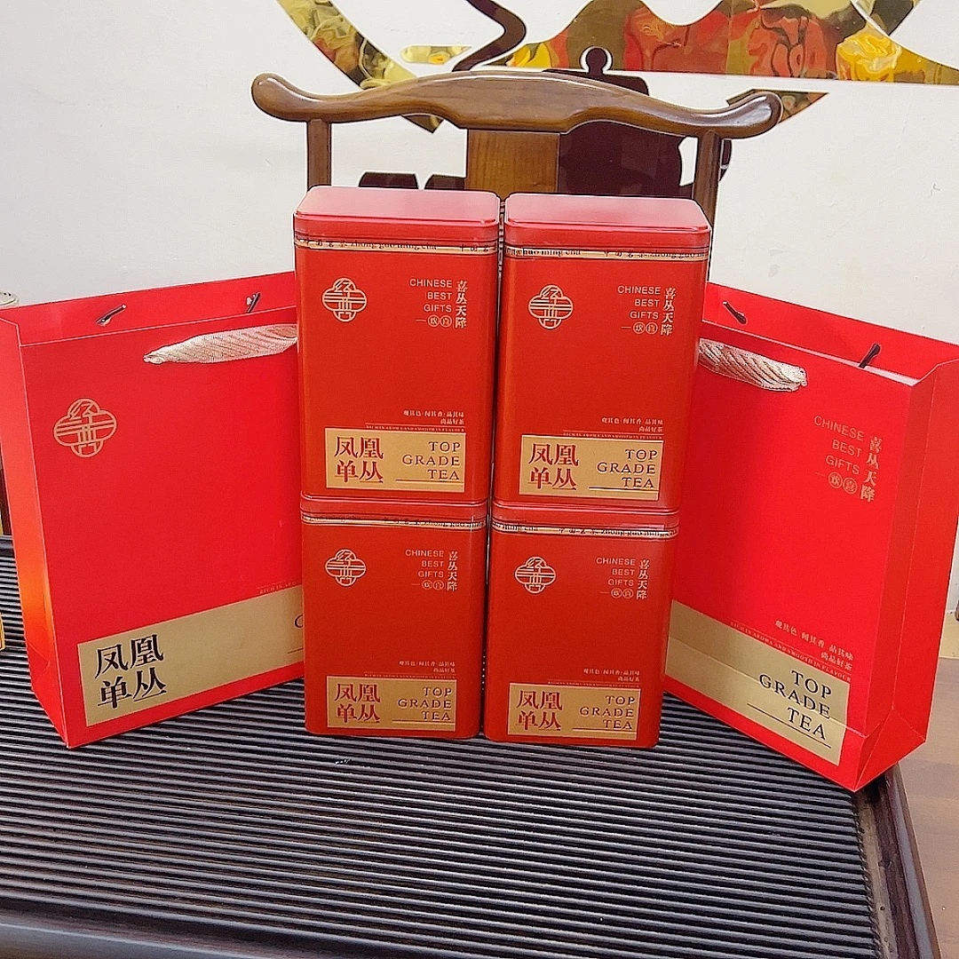 中秋新品福利 高山单丛清香型礼罐装拍一发二到手俩斤