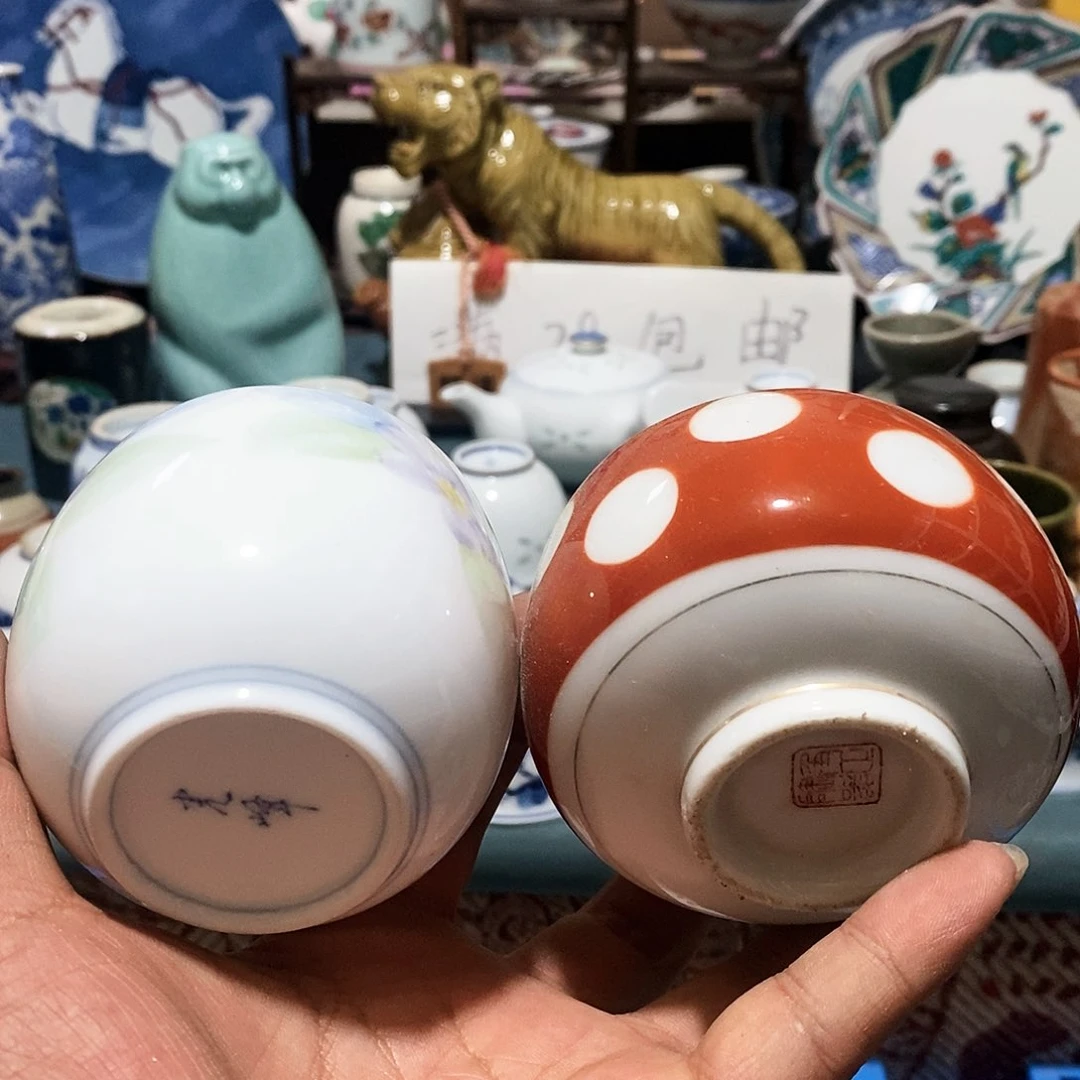 舶來瓷器滿28包郵當日湊單