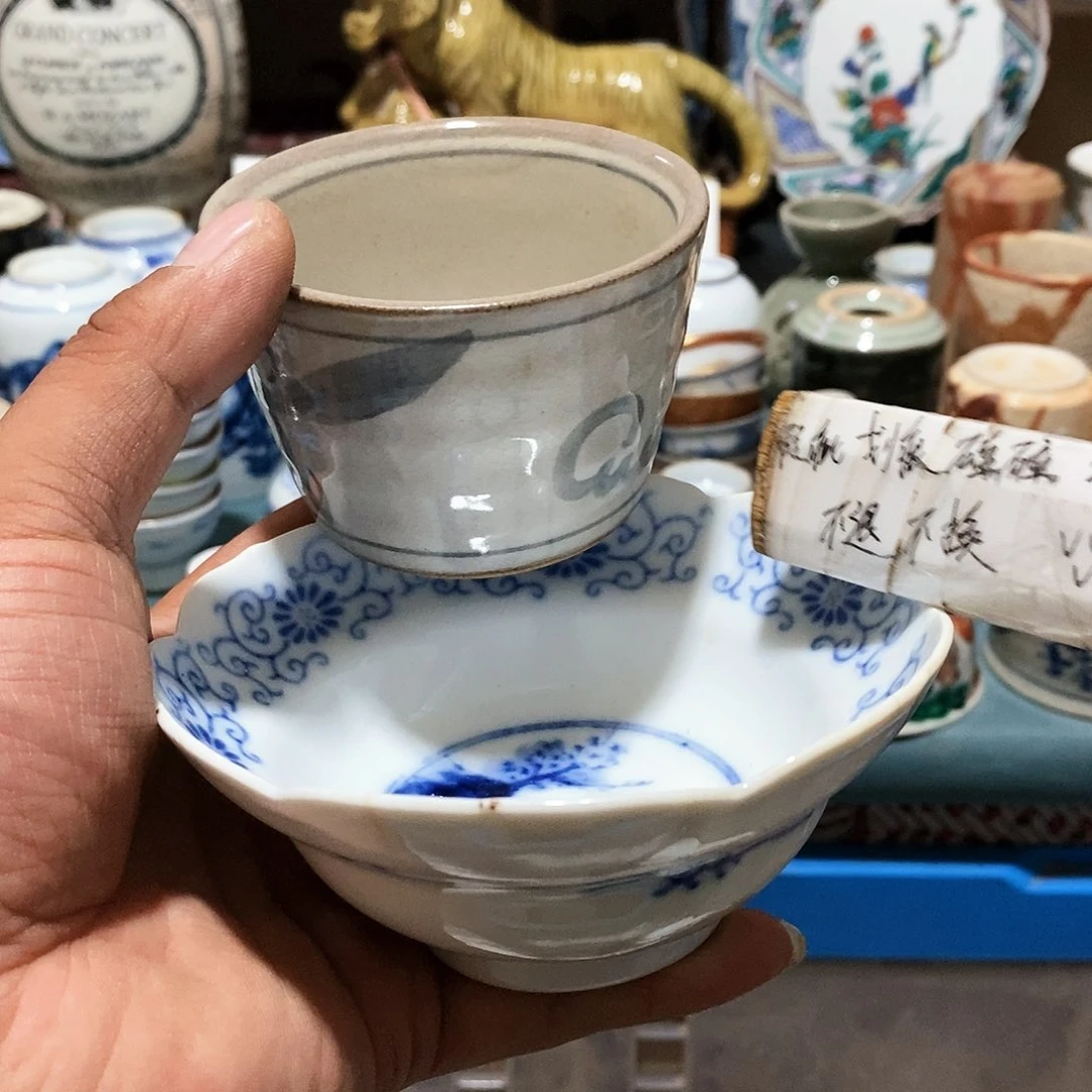舶来瓷器满28包邮当日凑单