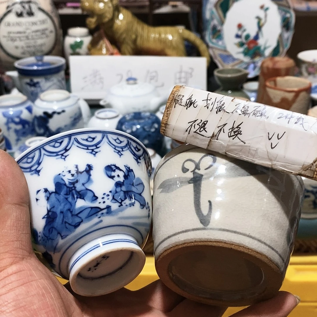 舶来瓷器满28包邮当日凑单