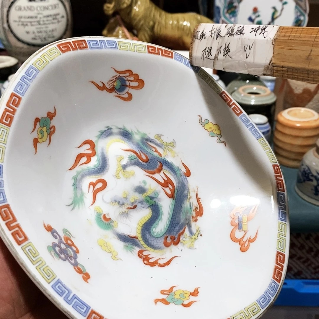 舶來瓷器滿28包郵當日湊單