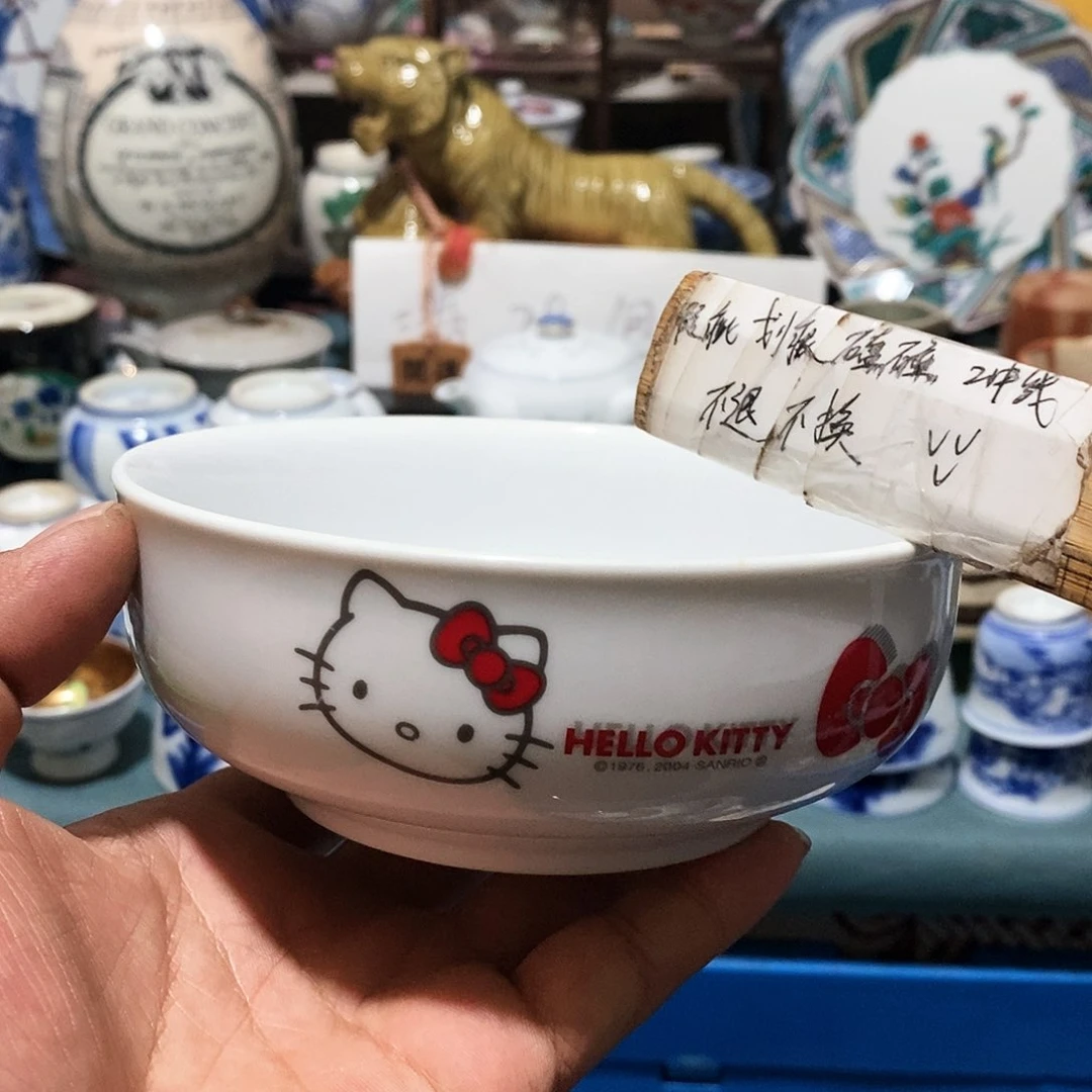 舶来瓷器满28包邮当日凑单
