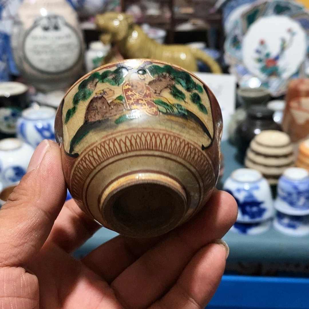 舶来瓷器满28包邮当日凑单