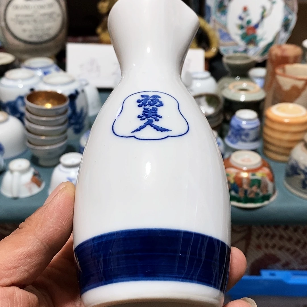 舶來瓷器滿28包郵當日湊單