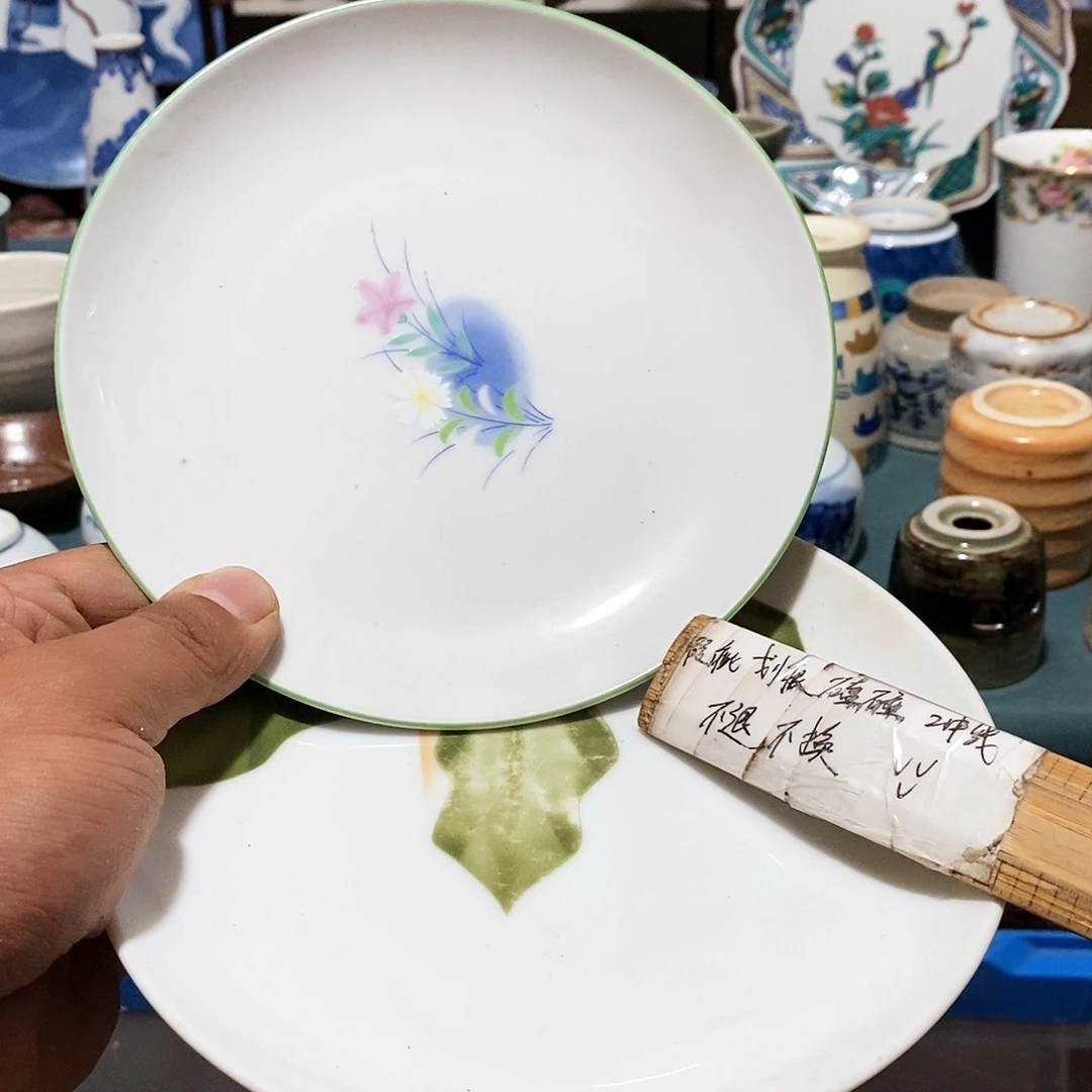 舶来瓷器满28包邮当日凑单