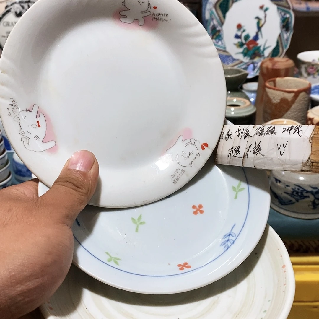 舶来瓷器满28包邮当日凑单
