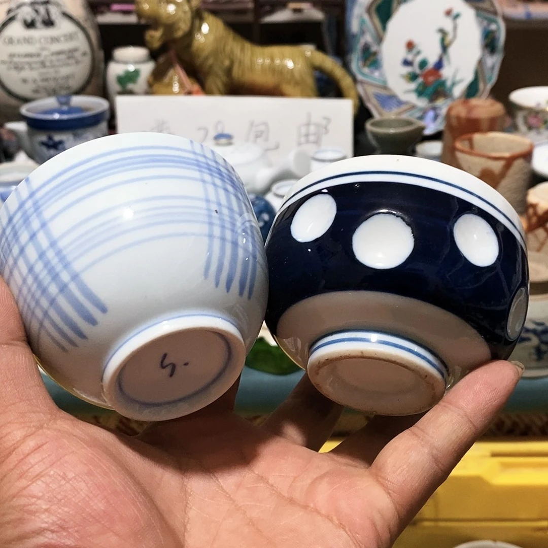 舶来瓷器满28包邮当日凑单