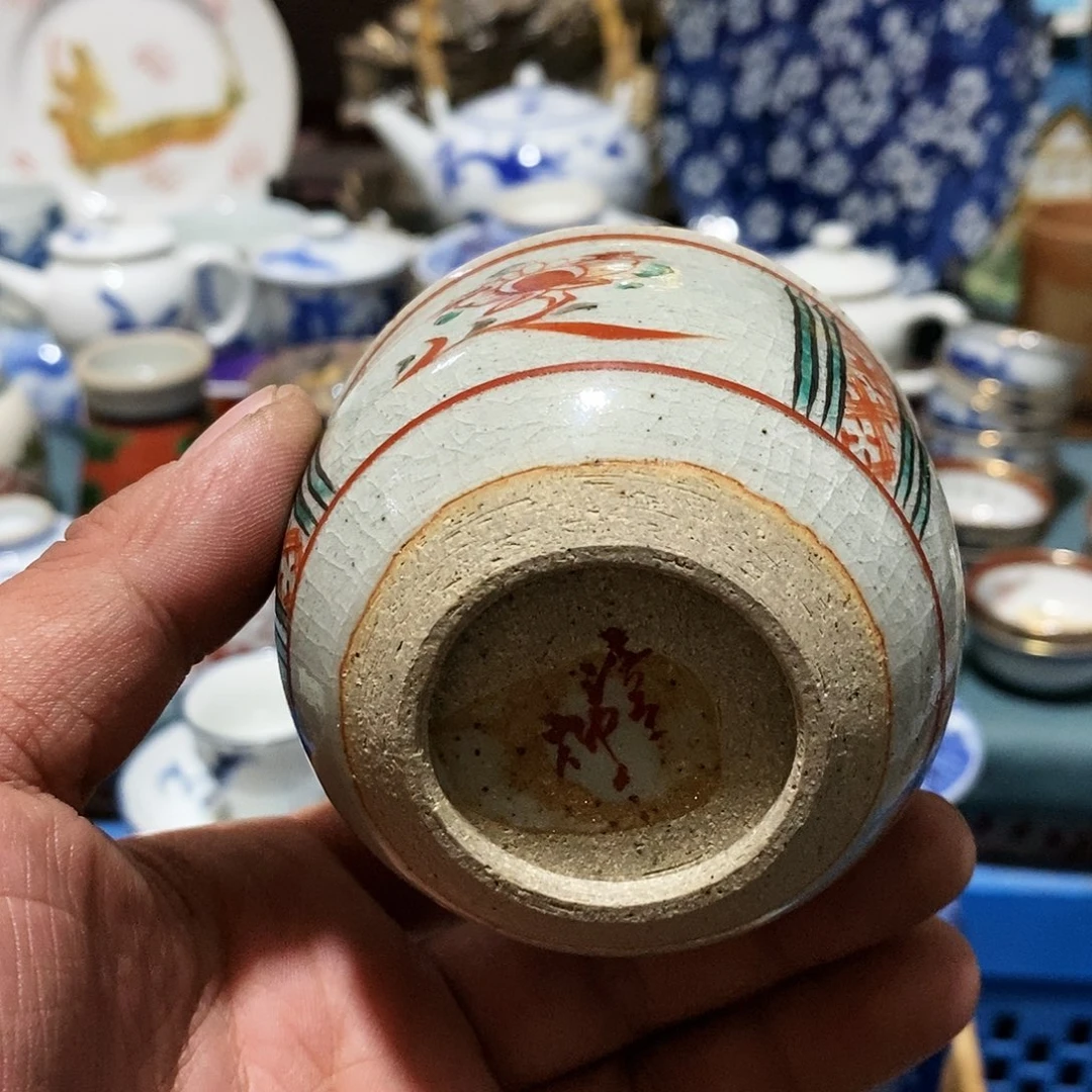 舶来瓷器满28包邮当日凑单