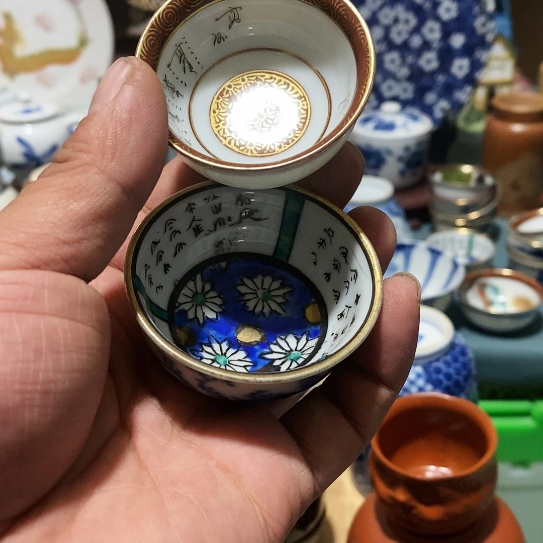 左*阳舶来瓷器满28包邮