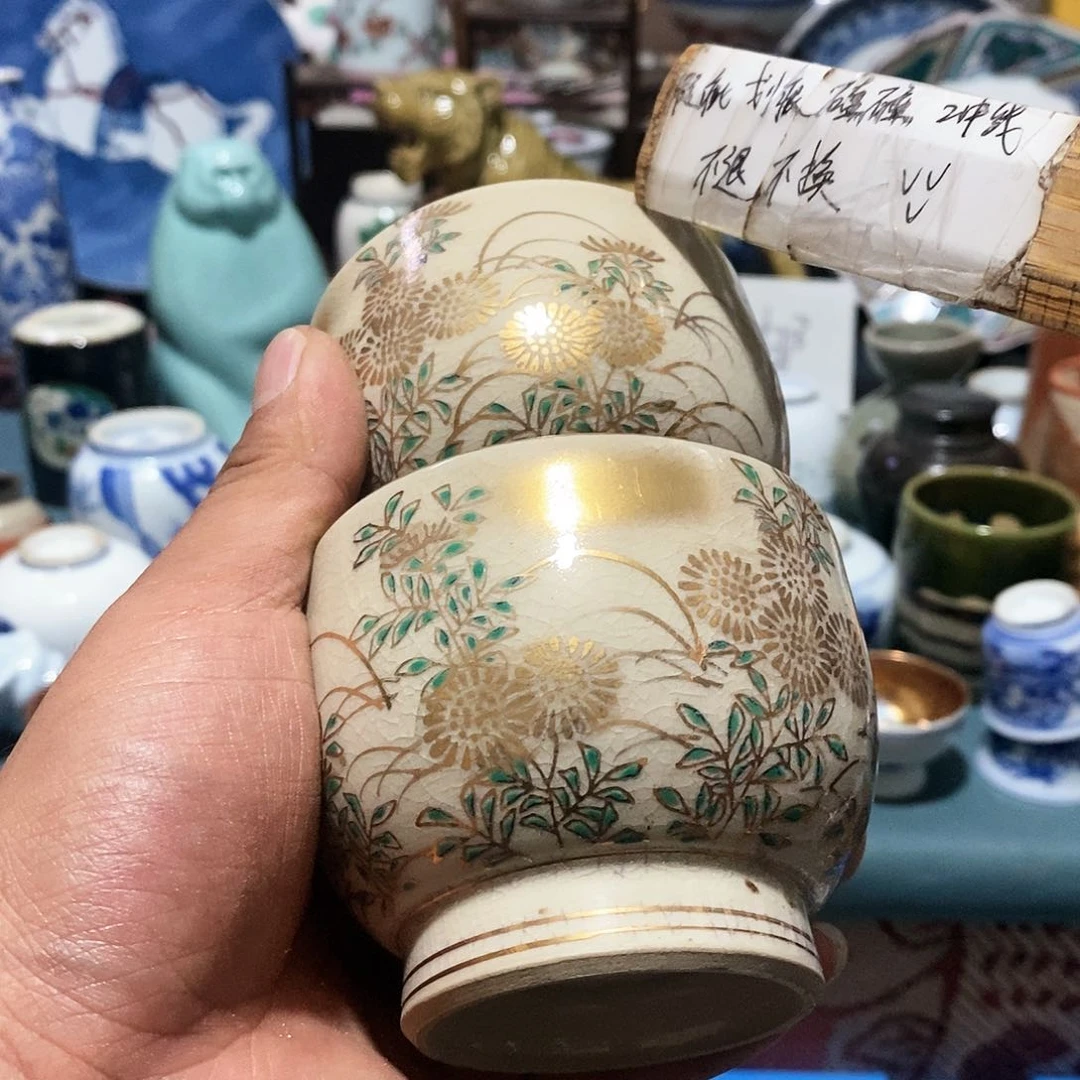 舶來瓷器滿28包郵當日湊單