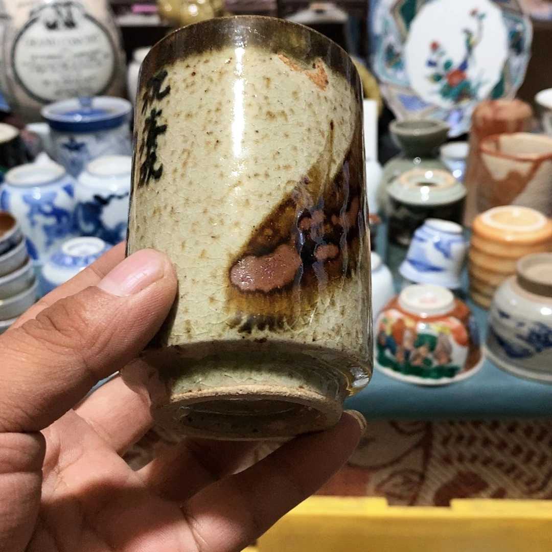 舶来瓷器满28包邮当日凑单