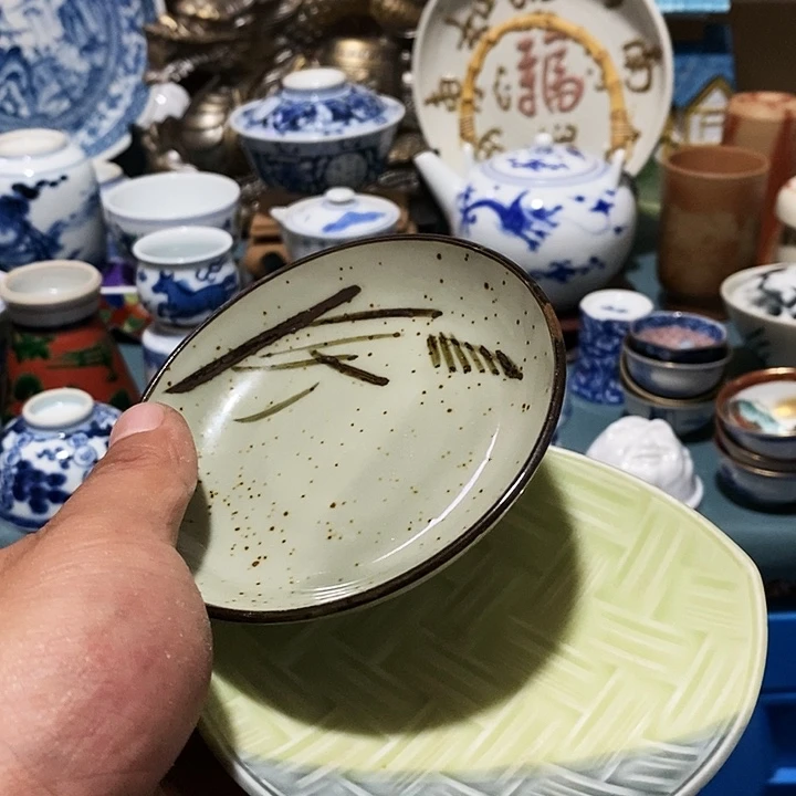 舶来品瓷器满28包邮当日凑单