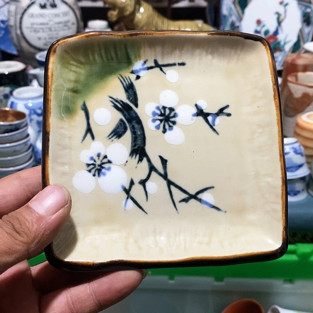 舶来瓷器满28包邮当日凑单