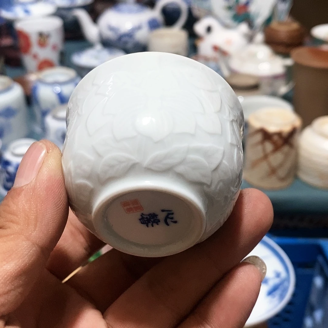舶来瓷器满28包邮当日凑单