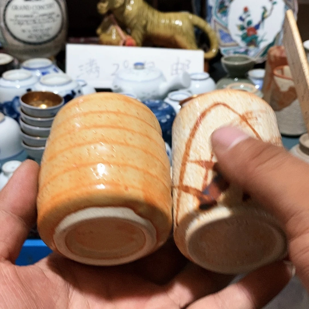 舶来瓷器满28包邮当日凑单