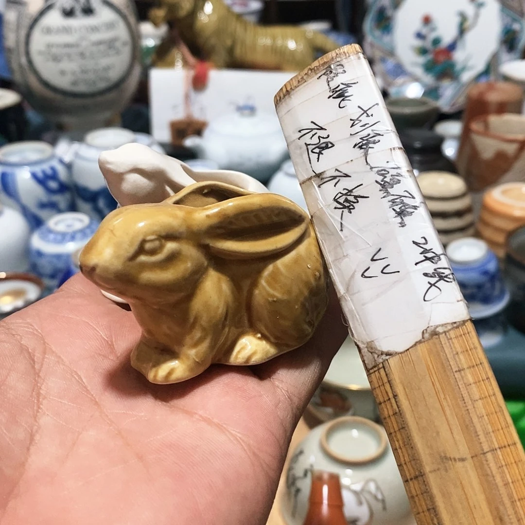 舶来瓷器满28包邮当日凑单