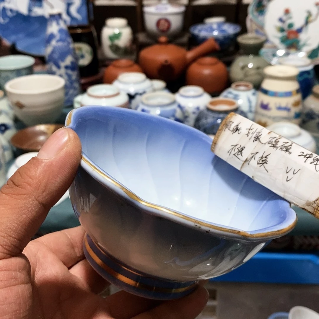 舶来瓷器满28包邮当日凑单