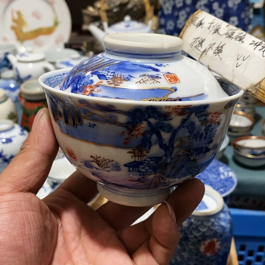 舶来瓷器满28包邮当日凑单