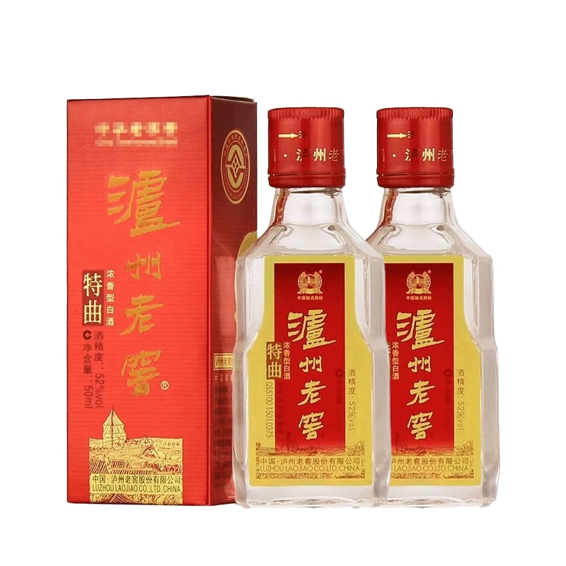 泸州老窖特曲老字号 【2010年产小酒 】 两瓶装52度50ml*2