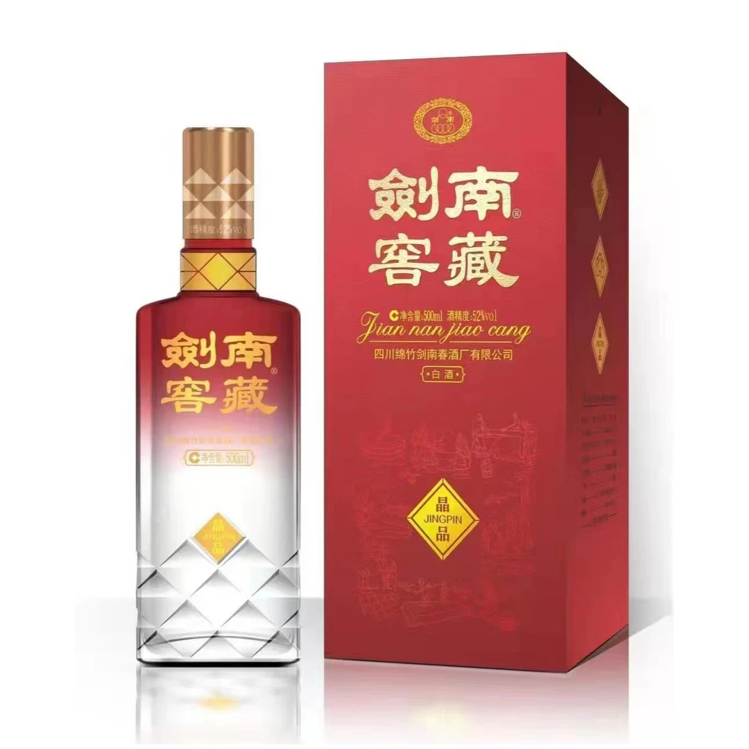 剑南春52度 剑南春剑南窖藏 晶品52度500ml