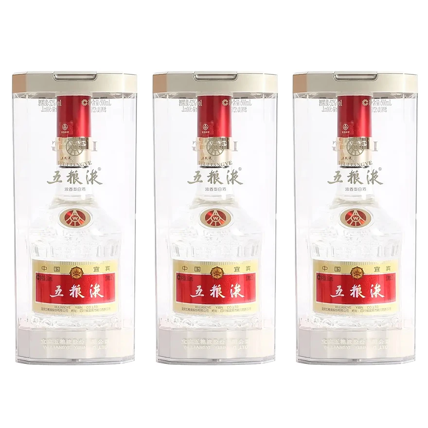 五粮液八代普五浓香型白酒三瓶装【11狂欢购】【无原箱】52度500ml*3