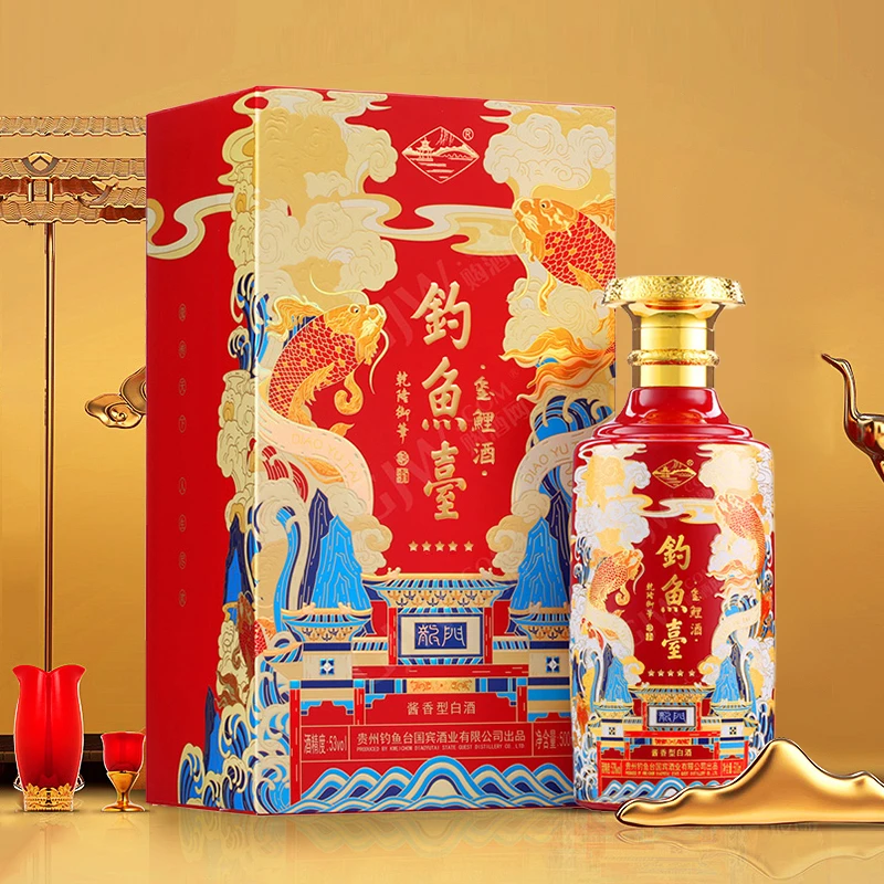 钓鱼台玺鲤红五星级 酱香型白酒升级款酱香酒优级浓郁53度500ml