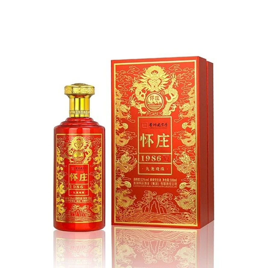 怀庄九龙戏珠酱香型白酒53度500ml