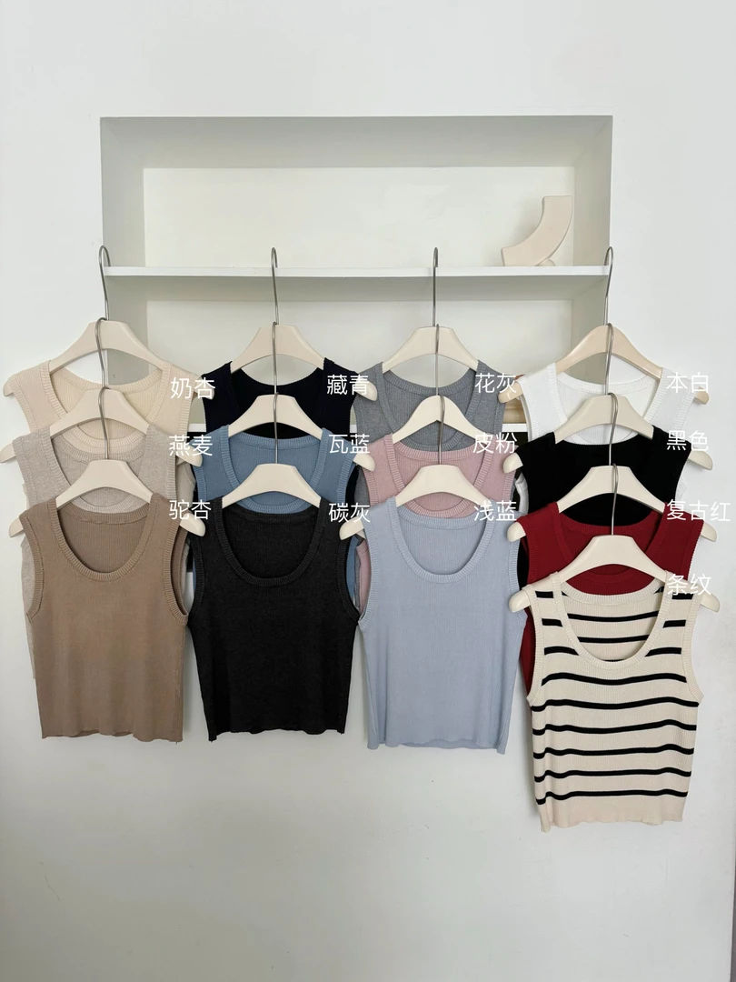 新款针织显瘦百搭背心  80-150