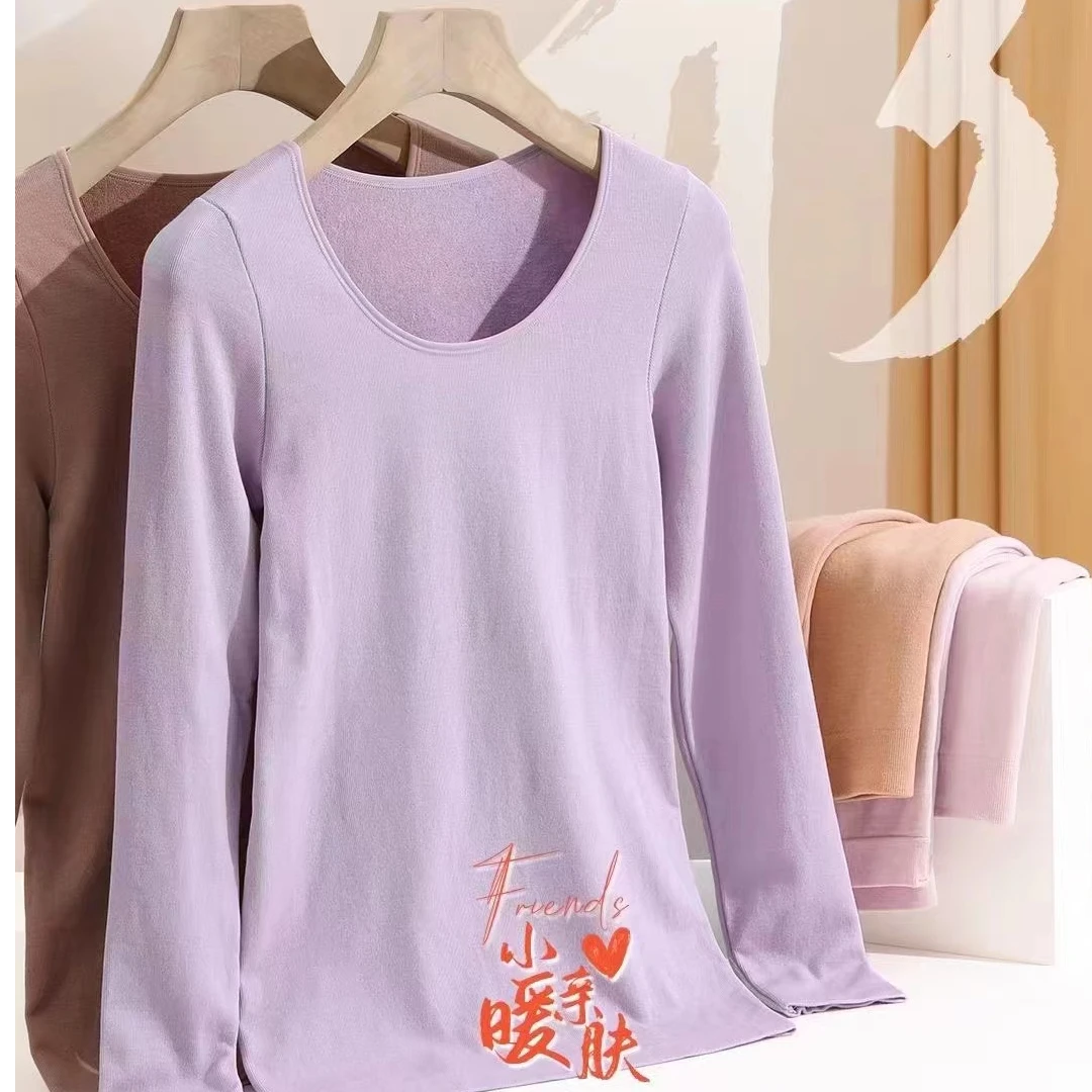 女莫代尔【G200-G299找到对应编号拍】新款冬季家居服加厚长袖加绒