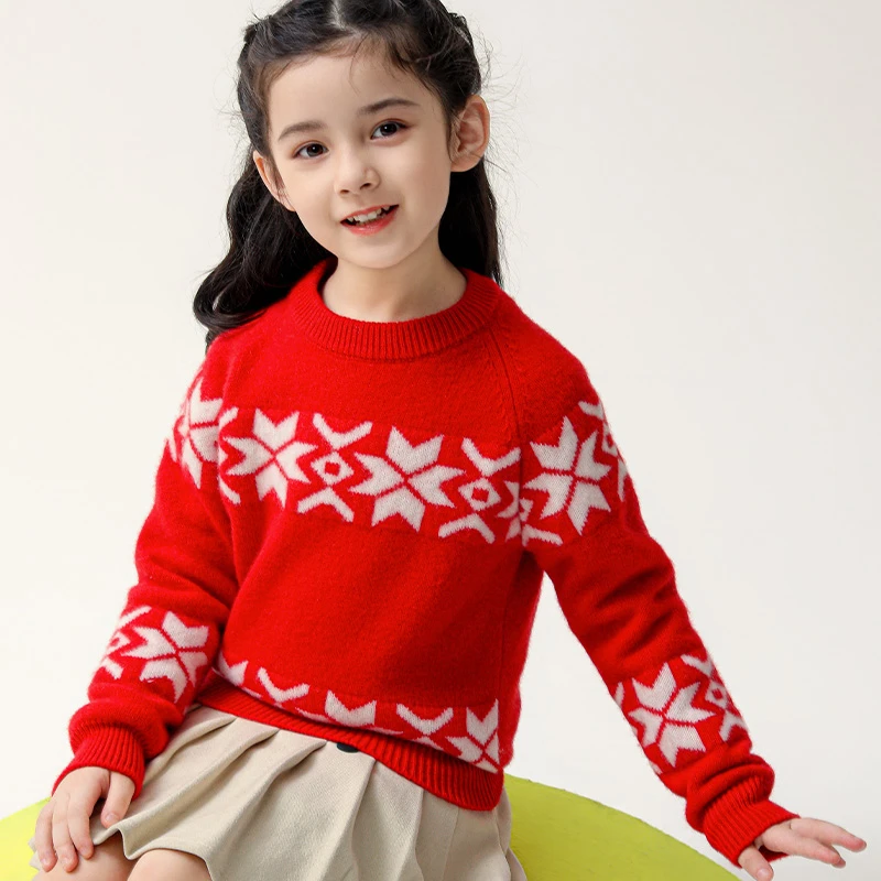 儿童毛衣男女童加厚提花羊毛衫中大童圆领撞色套头保暖打底衫冬