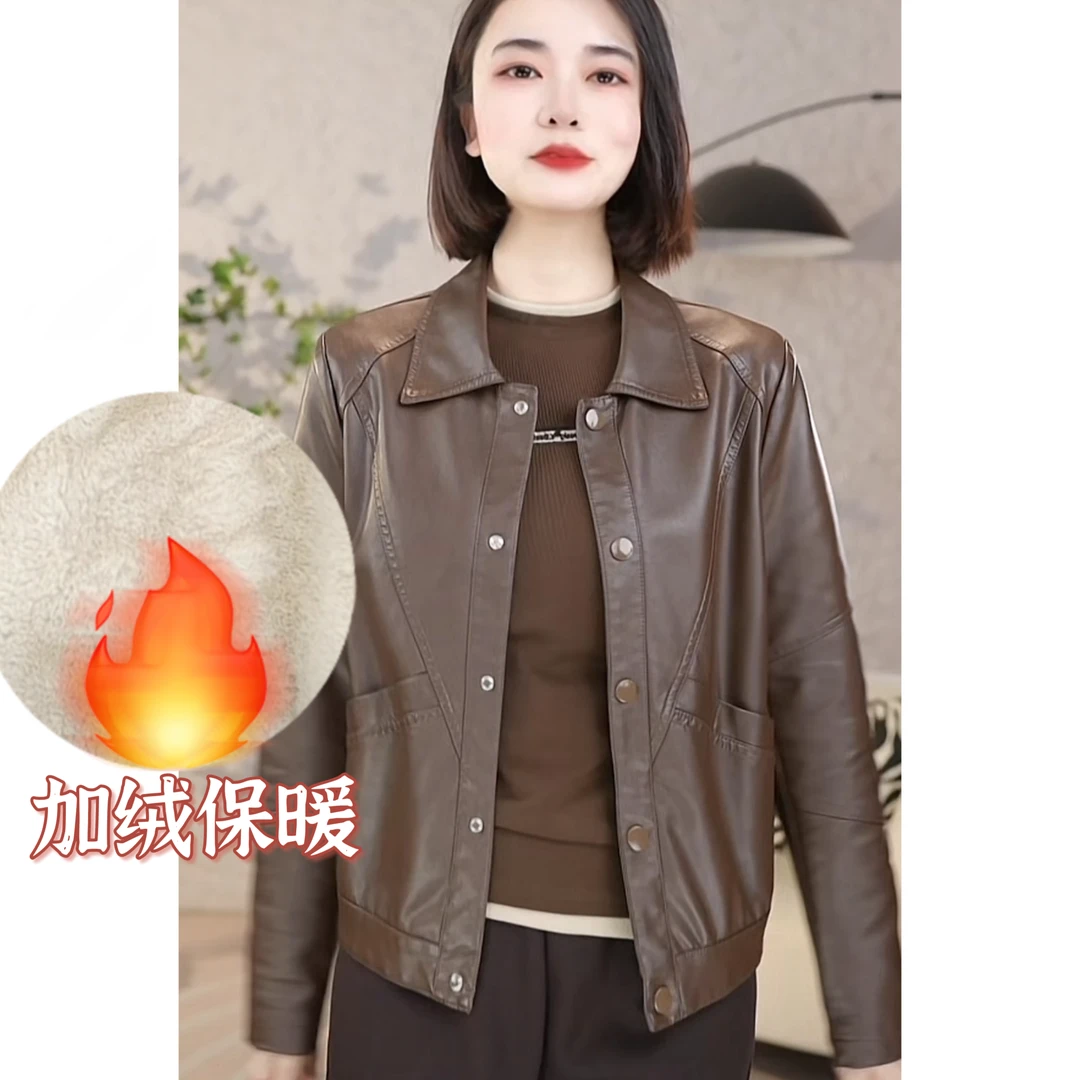 新款皮衣翻领水洗皮加绒软皮扣子韩版气质显瘦休闲外套rx