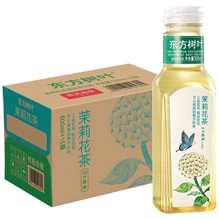 东方树叶茉莉花茶500yml15瓶
