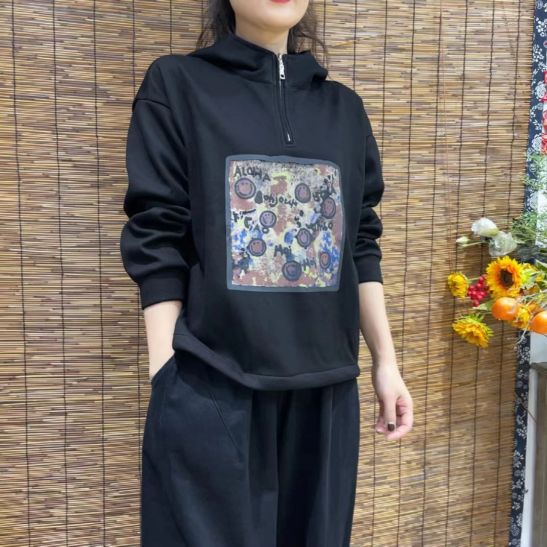 7186秋冬加绒休闲百搭气质减龄连帽卫衣T恤