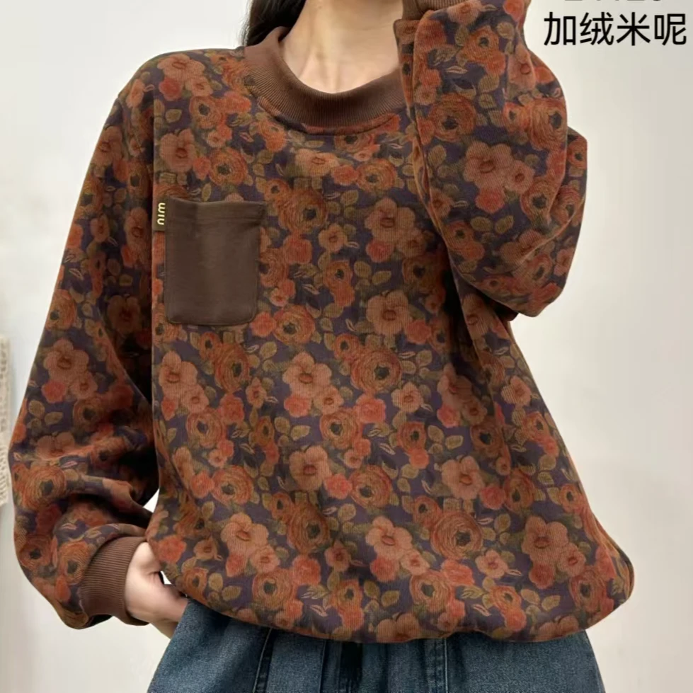 7394新款加绒秋冬洋气减龄显瘦碎花卫衣