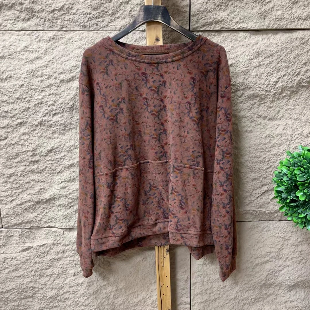 4716新款秋季优雅气质洋气显瘦长袖T恤