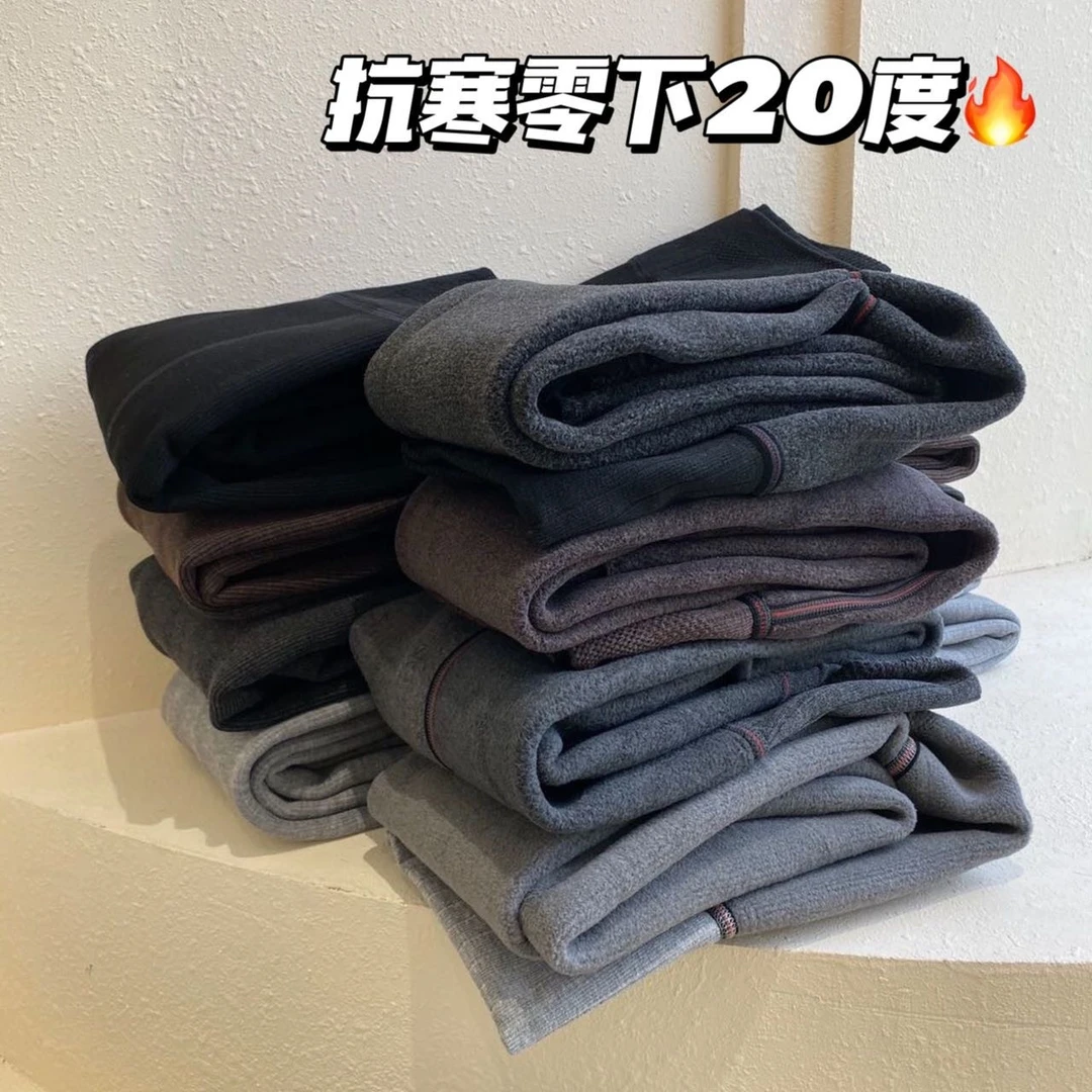 日本羊脂袜加厚保暖打底袜修身踩脚连脚可选高腰4色可选新疆包邮