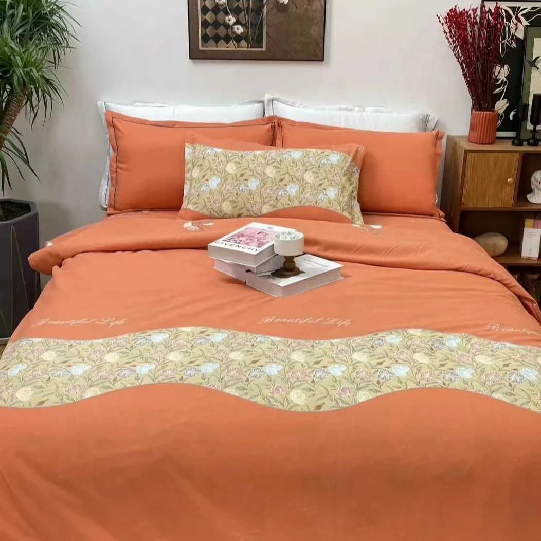 【锦云家纺】冬季热卖盛世暖阳系列 被罩 床单 四件