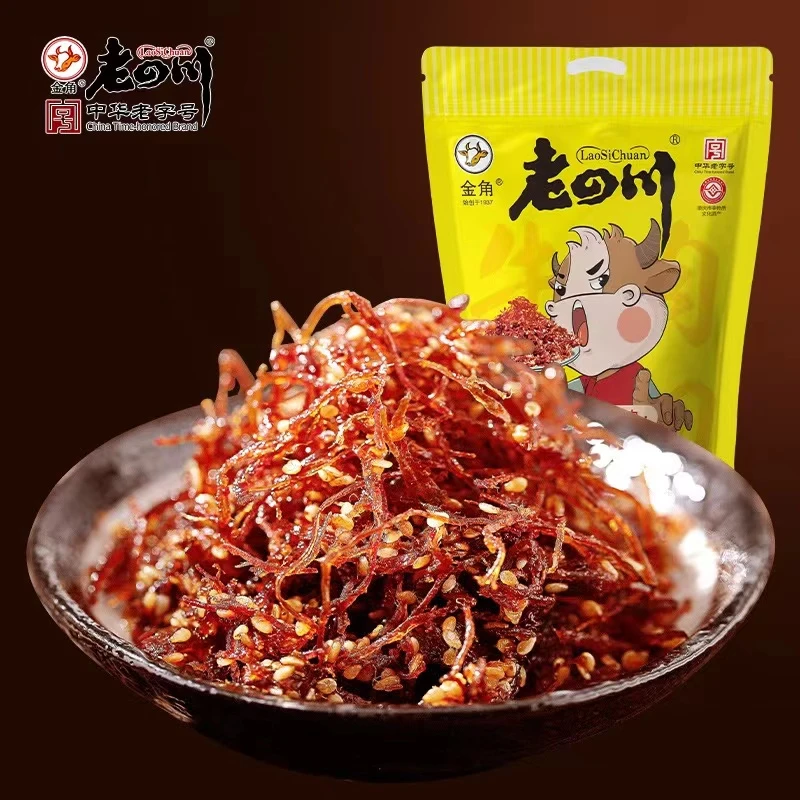 老四川麻辣味灯影牛肉丝60g*5包筋道嚼劲老字号入味特产休闲耐嚼