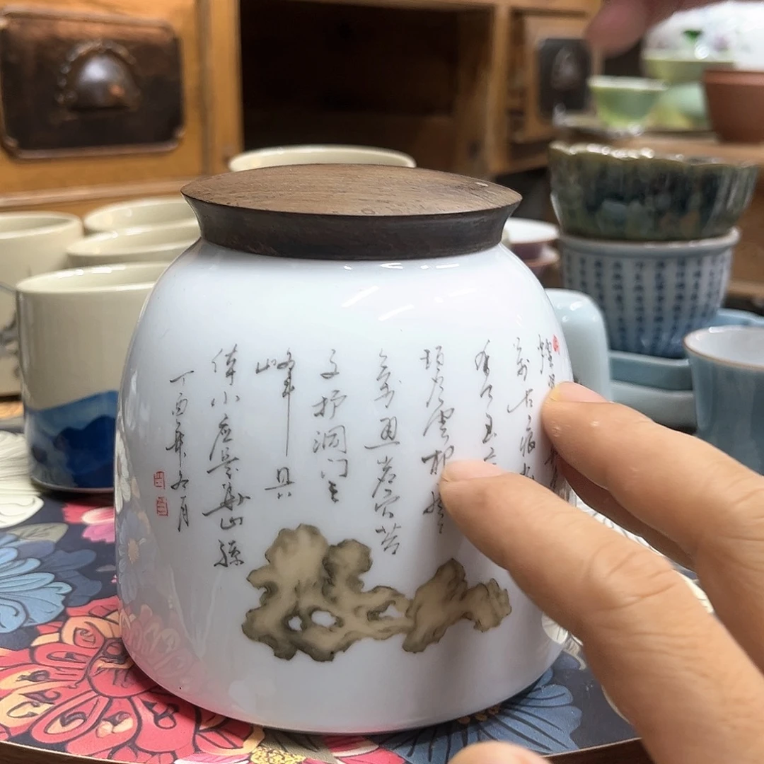 茶具茶具茶杯茶壶