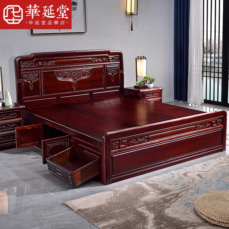 红木床古典实木床双人床雕花储物豪华大床中式主卧菠萝格家具婚床