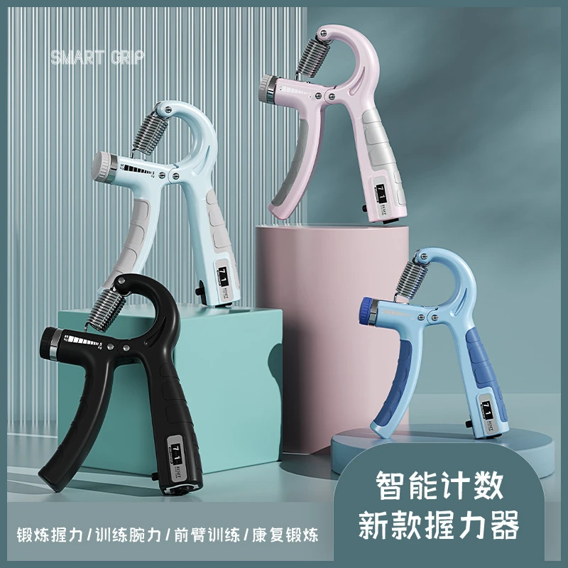 握力器学生专用电子计数专业练手臂小巧可调节健身腕力手部锻炼