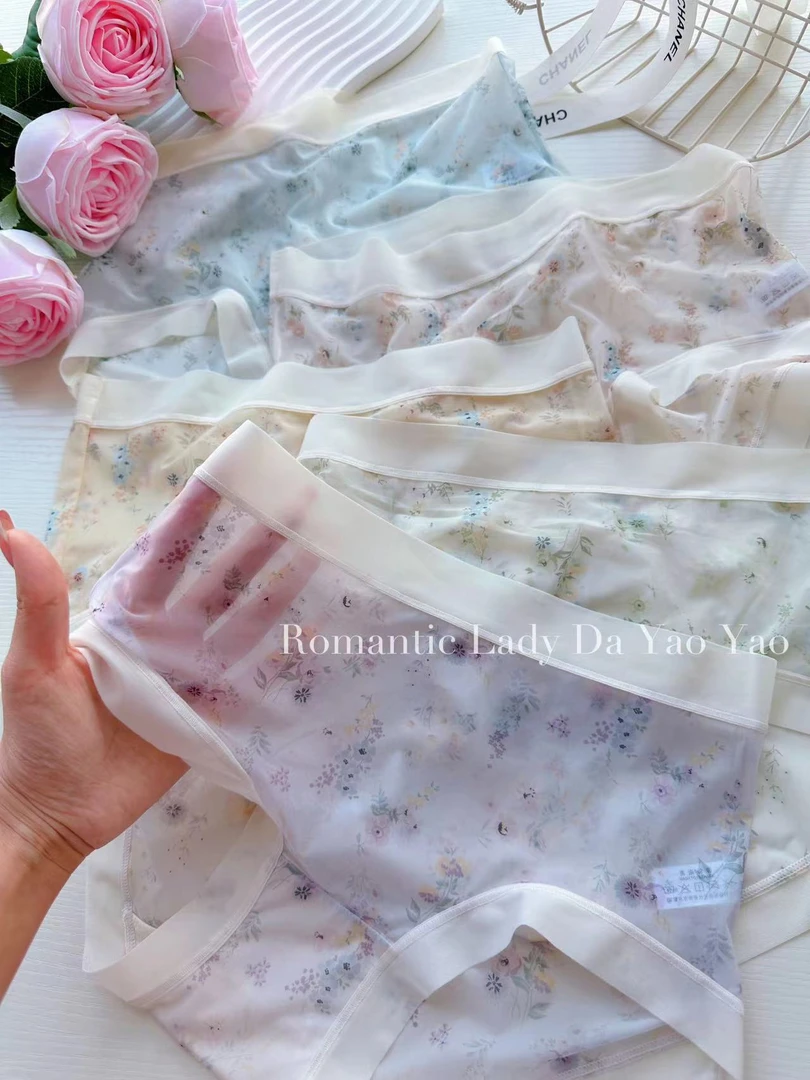 【添华-月影纱】碎花风蕾丝女士中腰舒适透气薄款内裤