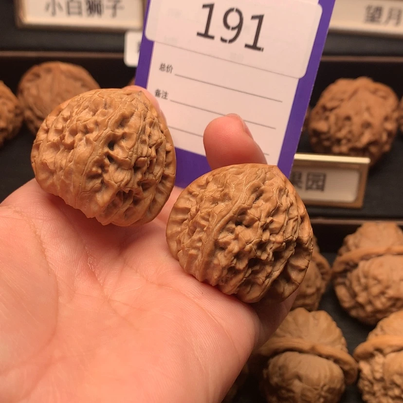 【闪购商品】文玩核桃吊坠191号白狮子36